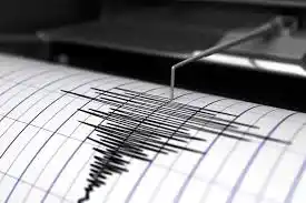 DOS TERREMOTOS SACUDEN CHINA uno de magnitud 6.1 y otro de 7.3
