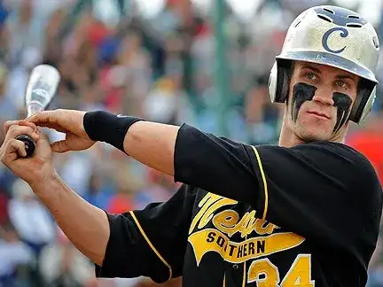 Jugador de béisbol