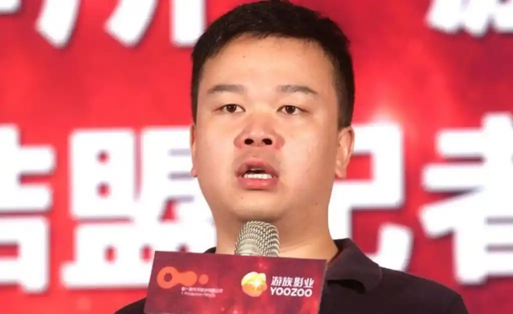 Lin Qi, magnate de los videojuegos y productor de Netflix murió envenenado
