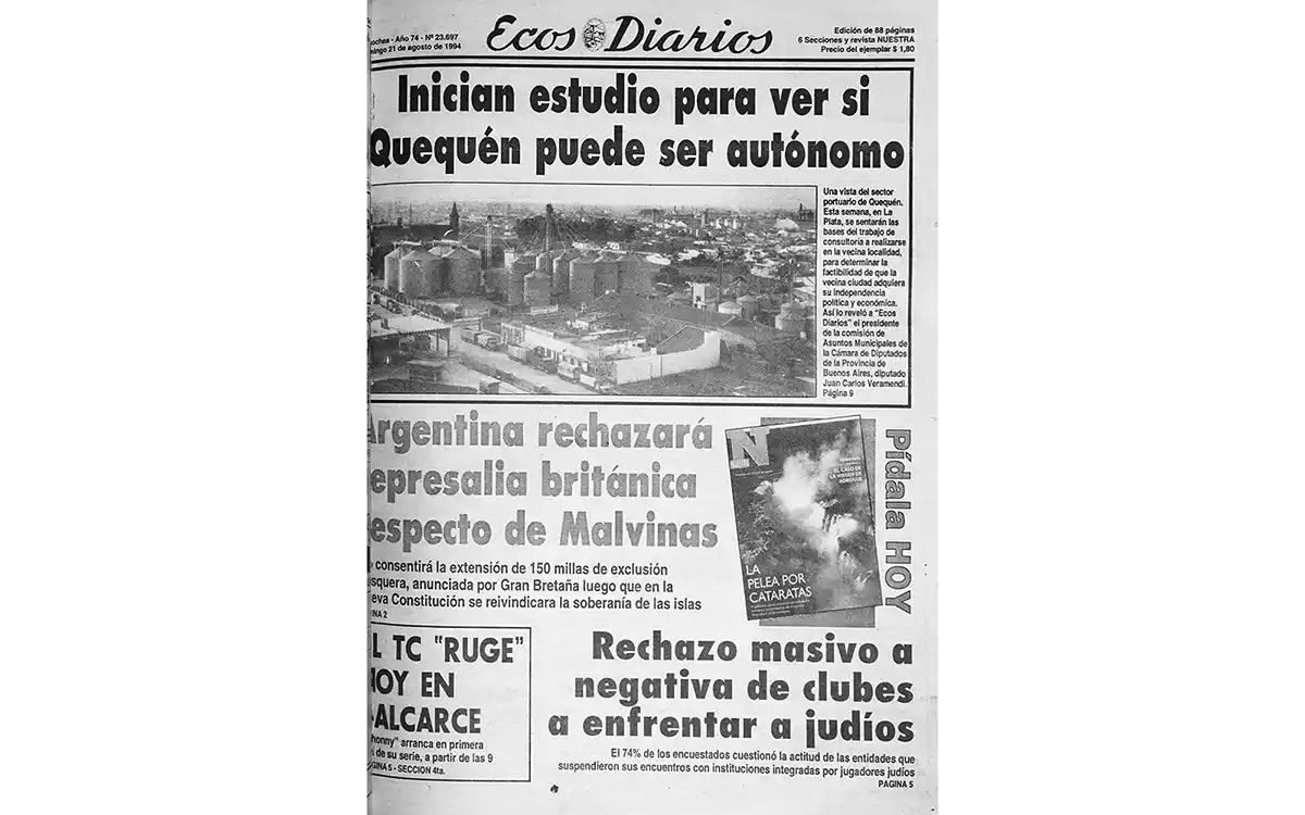 Domingo 21 de agosto de 1994