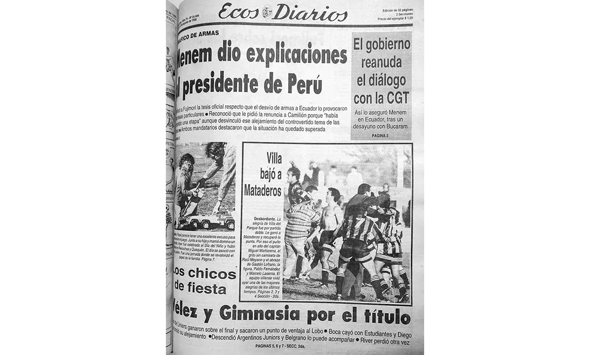 Lunes 12 de agosto de 1996