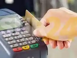 Este martes se acreditan los fondos de la Tarjeta Única de Ciudadanía 