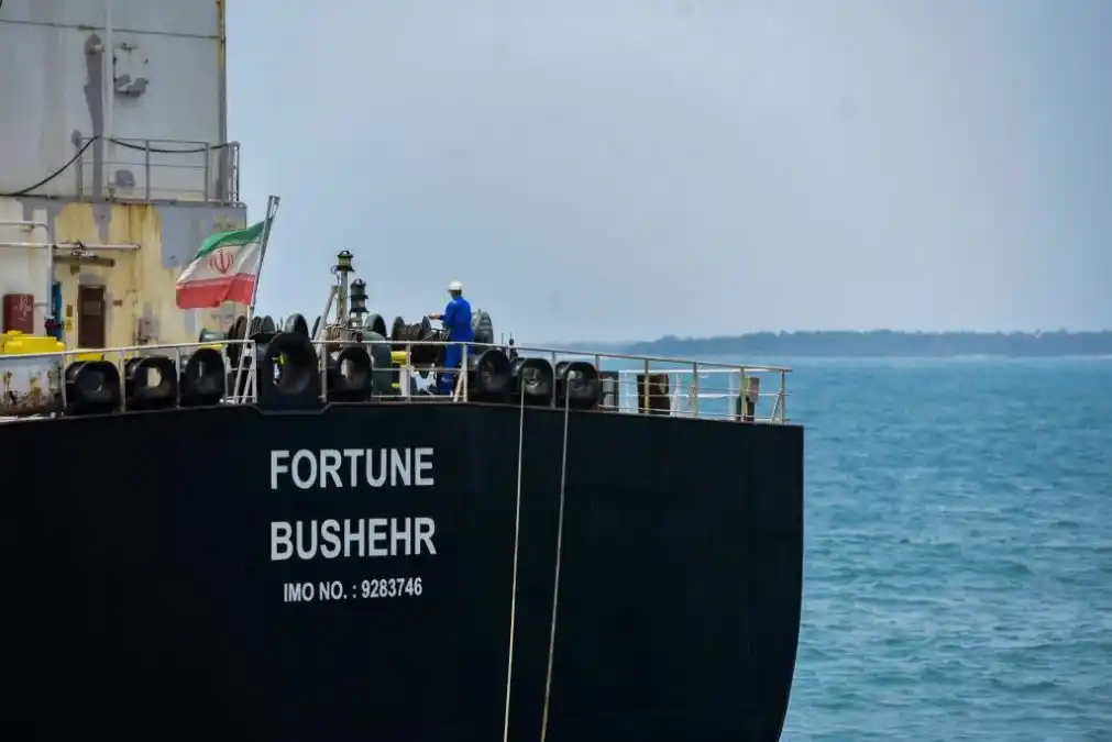 El FORTUNE está en aguas venezolanas: segundo buque cargado con gasolina