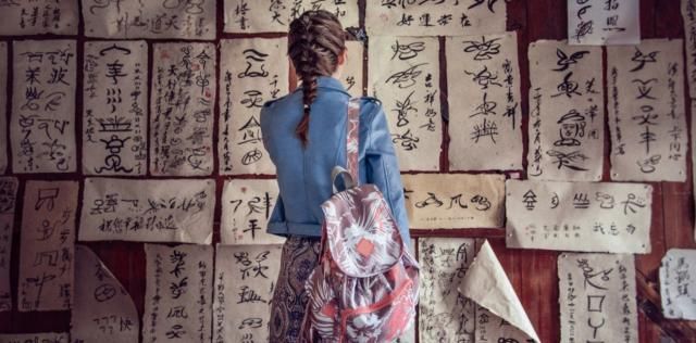 Lenguajes secretos construidos por mujeres para pensar otro mundo
