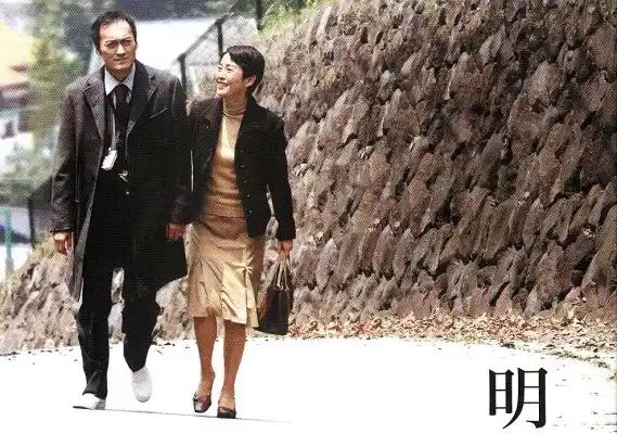 ALEA presenta “Memorias del mañana”