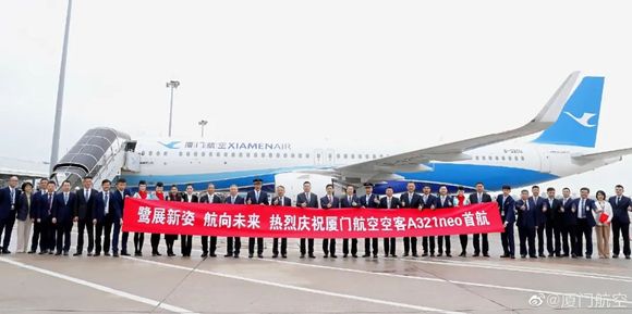 El Airbus A321neo de Xiamen Airlines realizó su primer vuelo