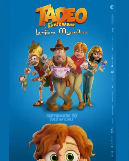 cine - 1