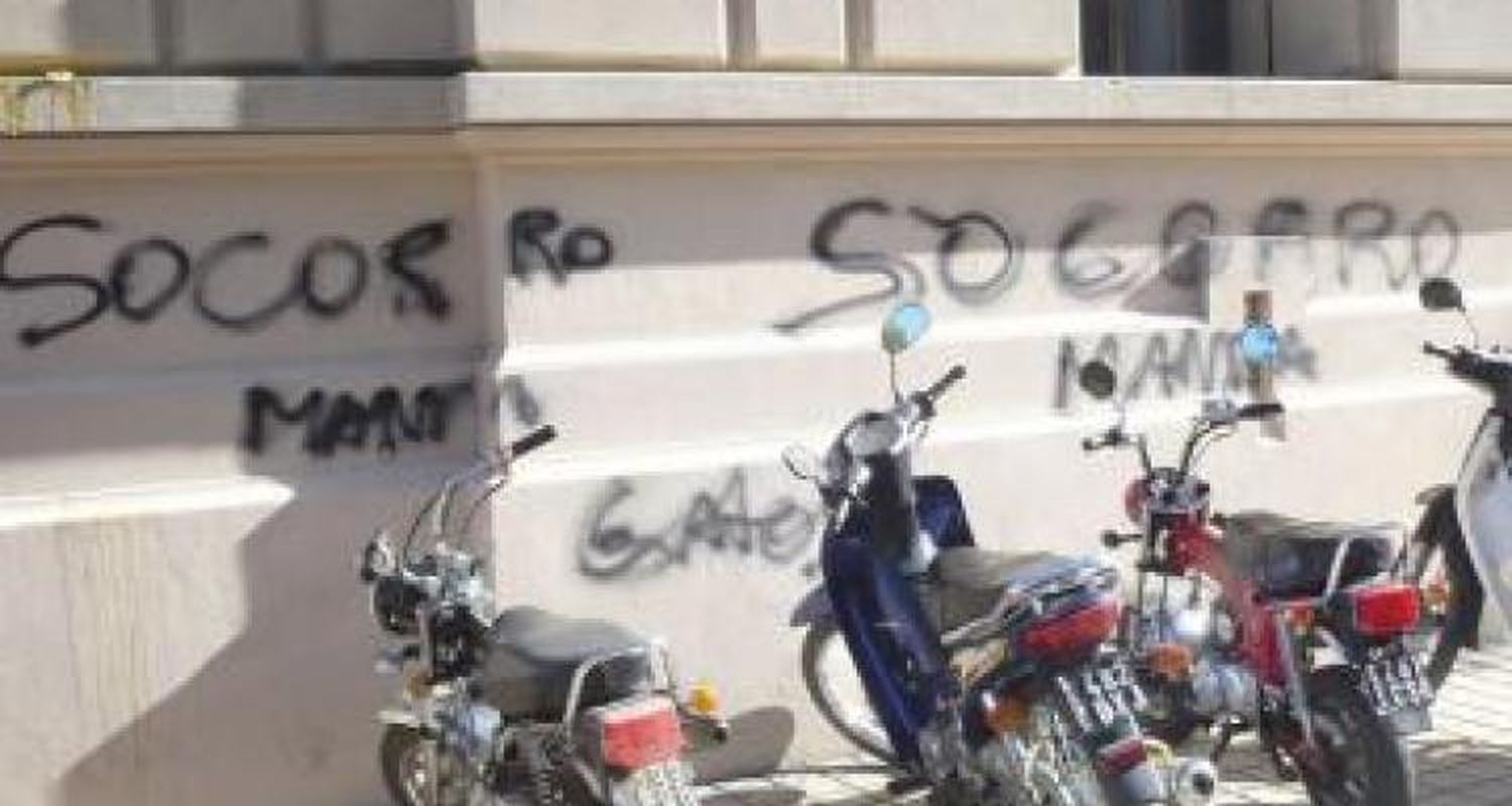 Sorprendieron a alumnos provocando daños en la Escuela Normal