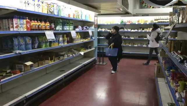 Massot: "Si la inflación no baja del 6,5% en abril al 1,5 ó 2% en diciembre, es un fracaso"