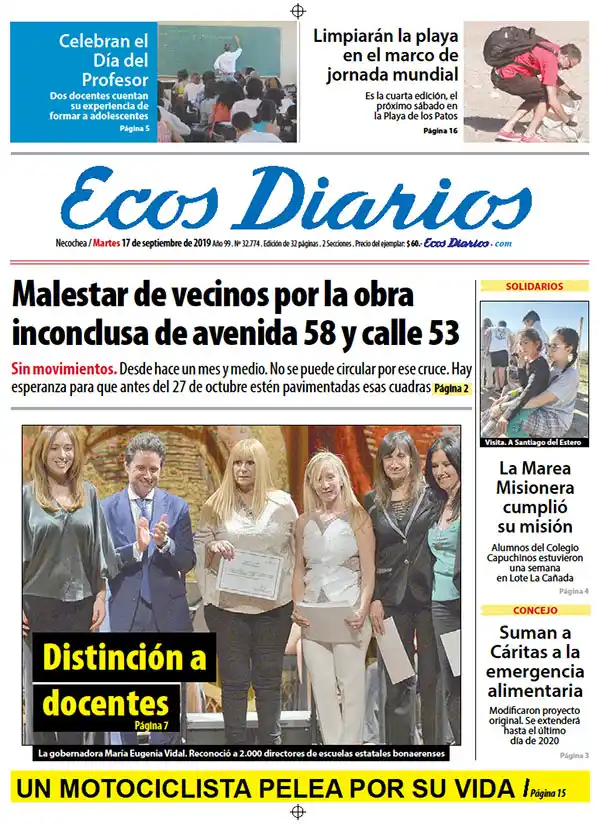 Tapa del 17 de septiembre de 2019