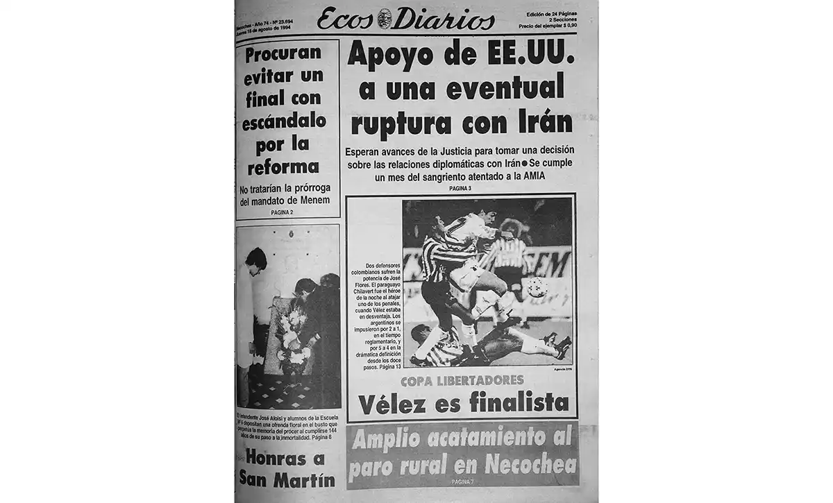 Jueves 18 de agosto de 2024