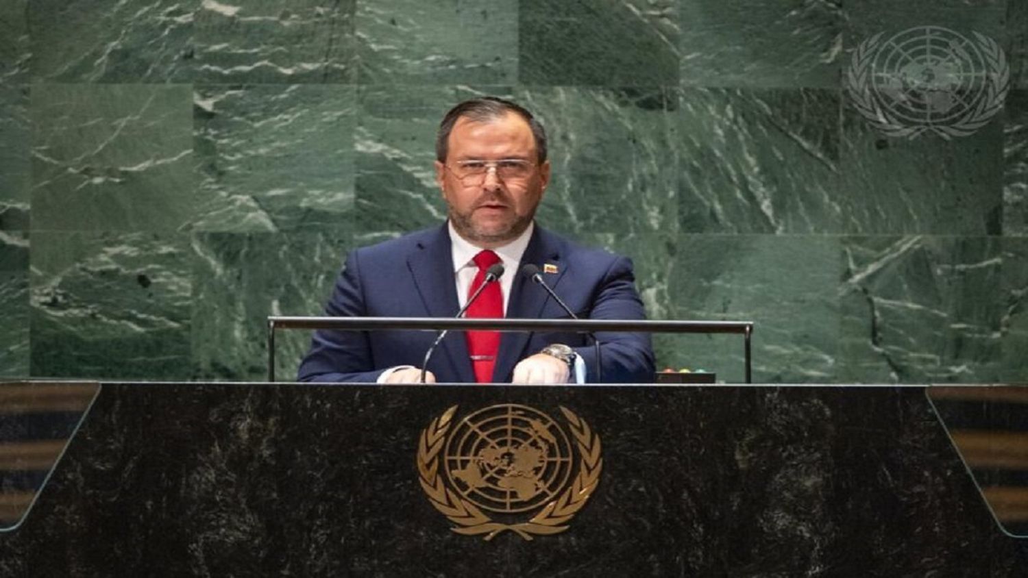 «AGRESIÓN INJUSTIFICADA»: Venezuela rechaza acciones de Israel contra Irán (+Comunicado)