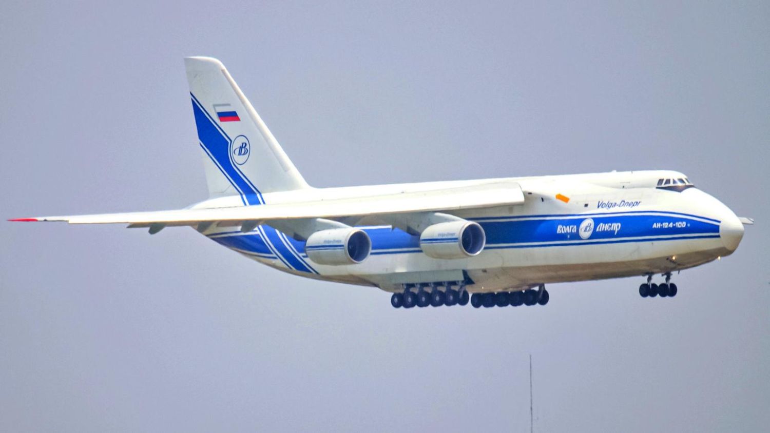Antonov An-124 Volga-Dnepr (Foto: Md Shaifuzzaman Ayon via Wikimedia Commons -  Creative Commons Attribution-Share Alike 4.0 International license)