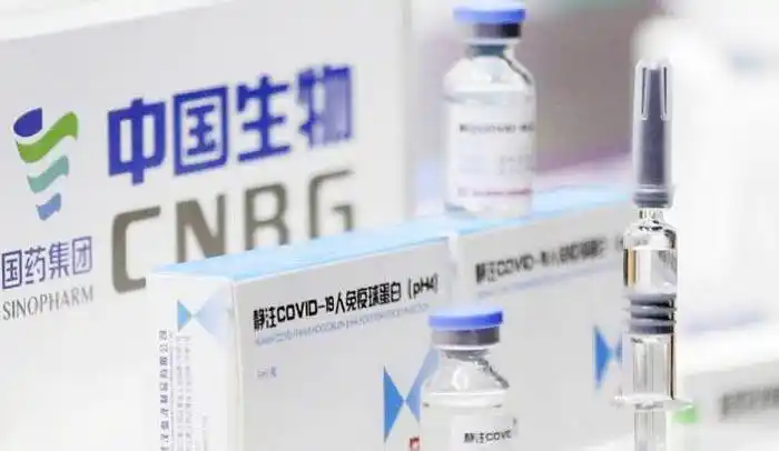 Confirman la autorización de la vacuna Sinopharm para mayores  de 60 años