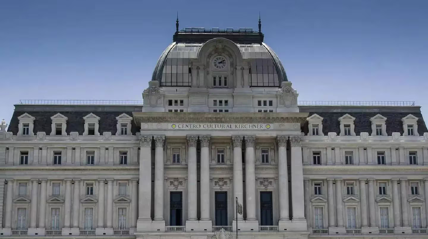 El ex CCK pasará a llamarse Palacio Libertad