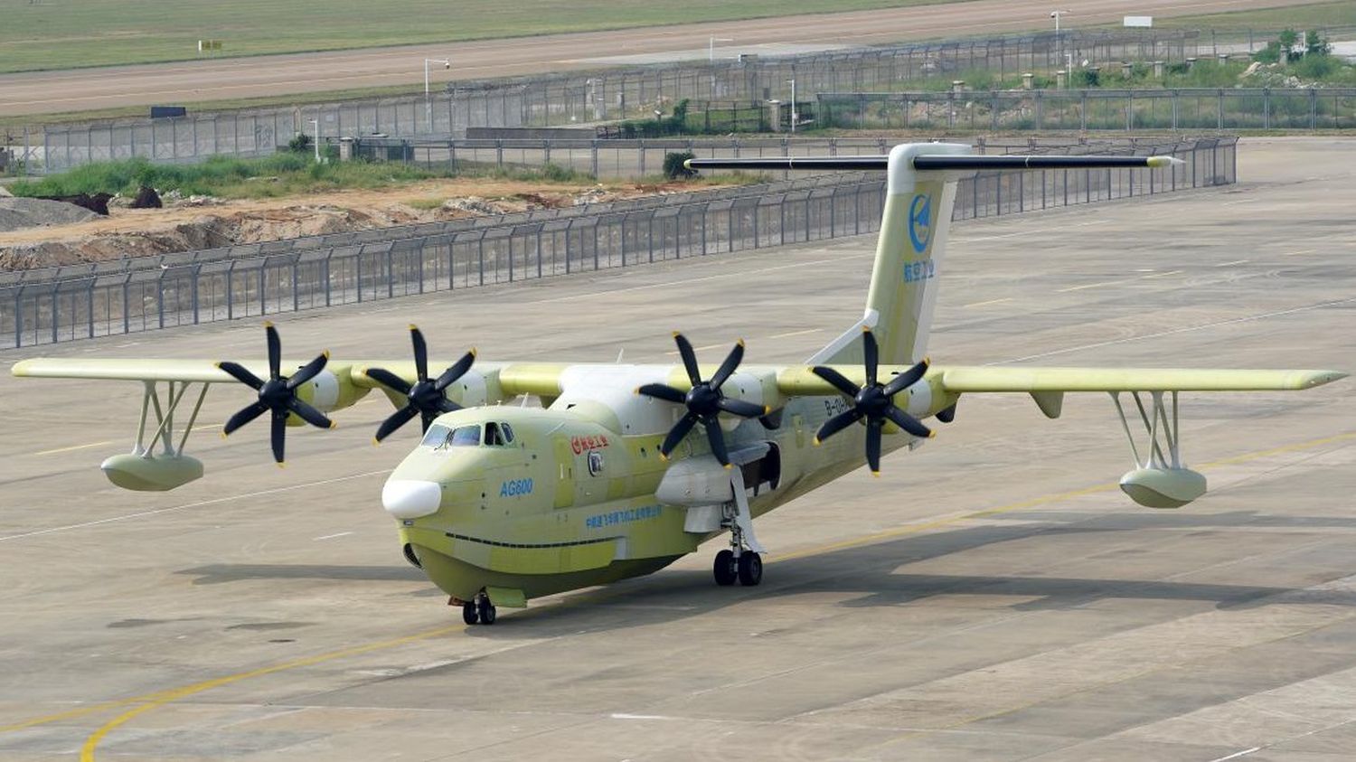 China: el segundo avión anfibio AG600M completa su vuelo inaugural