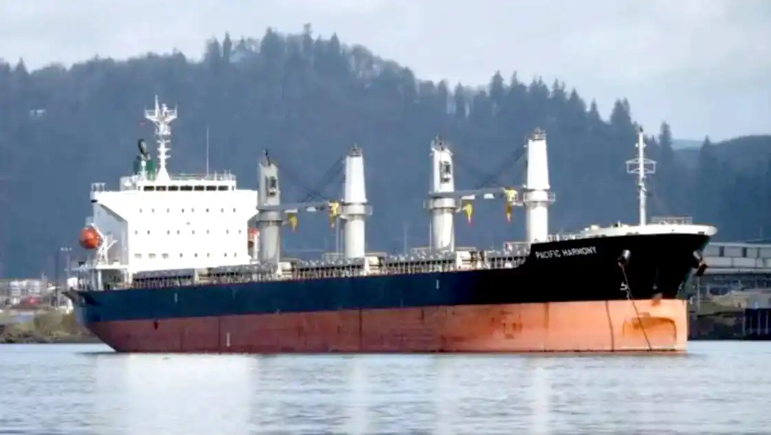 Barco cerealero INA-LOTTE