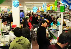 Se acabaron los “supermiércoles de descuentos” del Banco Provincia
