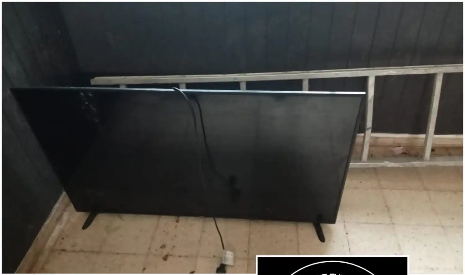 El televisor recuperado en la tarde del lunes.