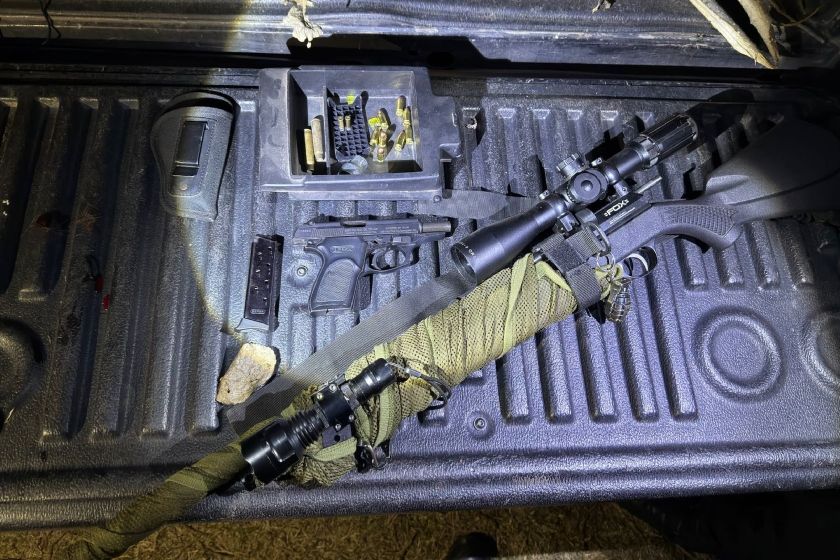 Detuvieron a un hombre armado en un campo privado.