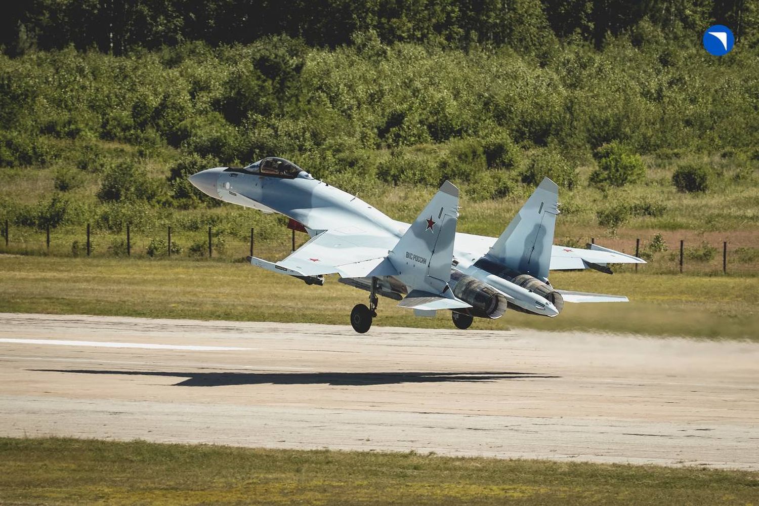 Nuevo lote de cazas Su-35S entregado a la Fuerza Aérea Rusa