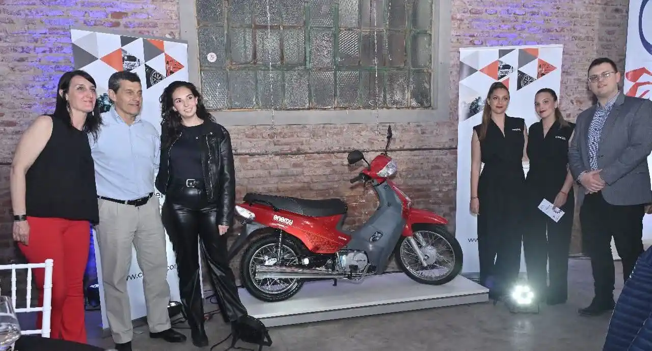 Cena de la Industria