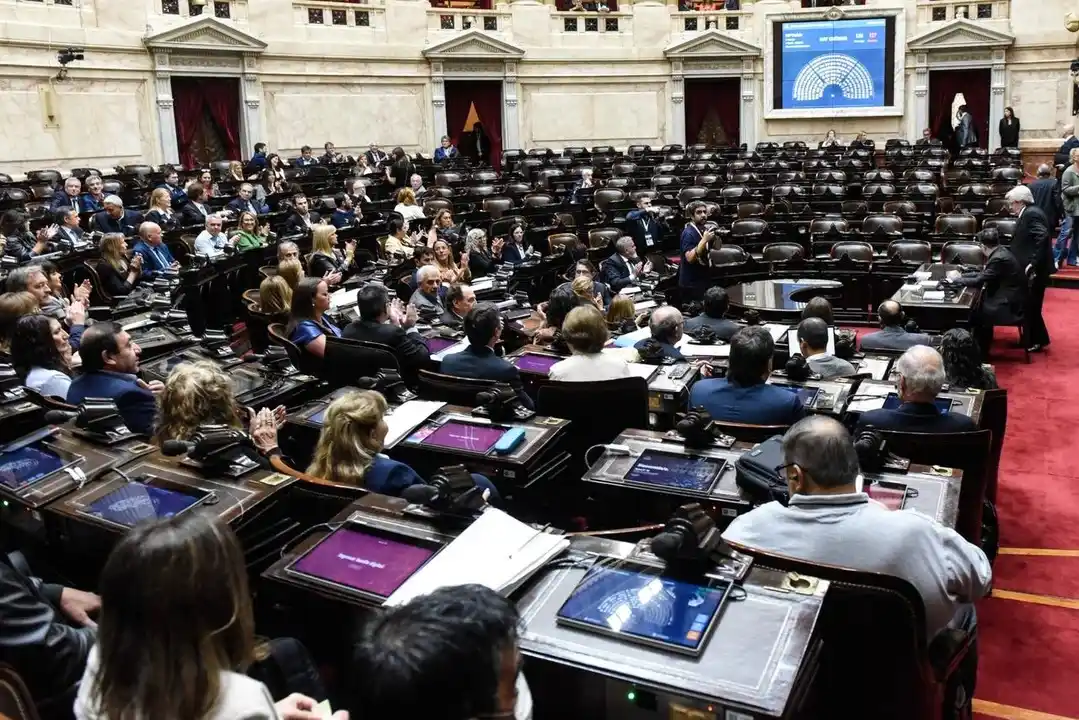 Recinto de la Cámara de Diputados