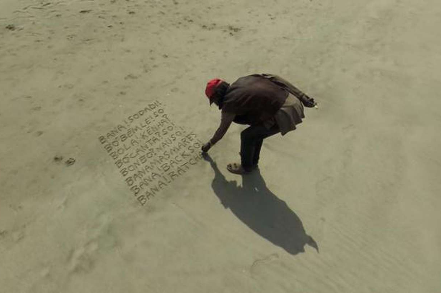 Misterio: el mensaje escrito en la arena que aparece en Google Street View