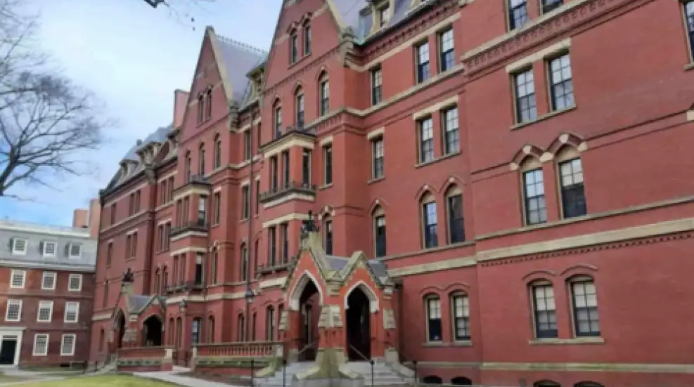 Universidad de Harvard