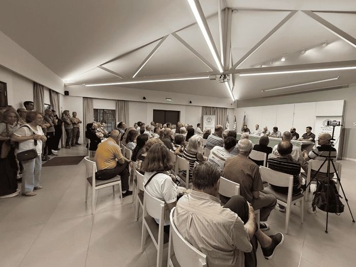 Sociedad Rural de Rafaela