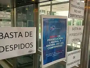 Otro golpe al deporte: despiden a otros 23 trabajadores en el Cenard