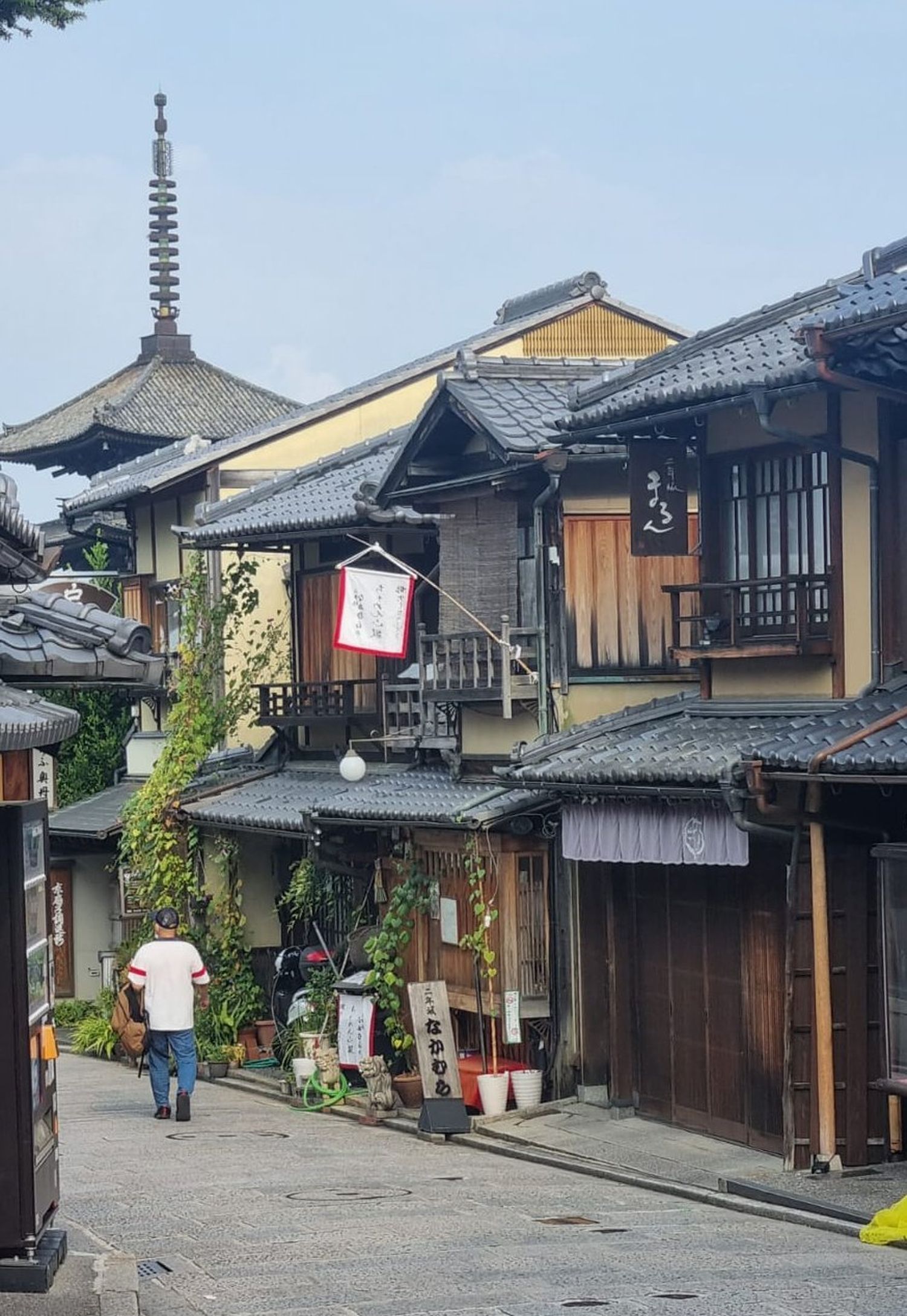 Barrio de Gion, Kioto-