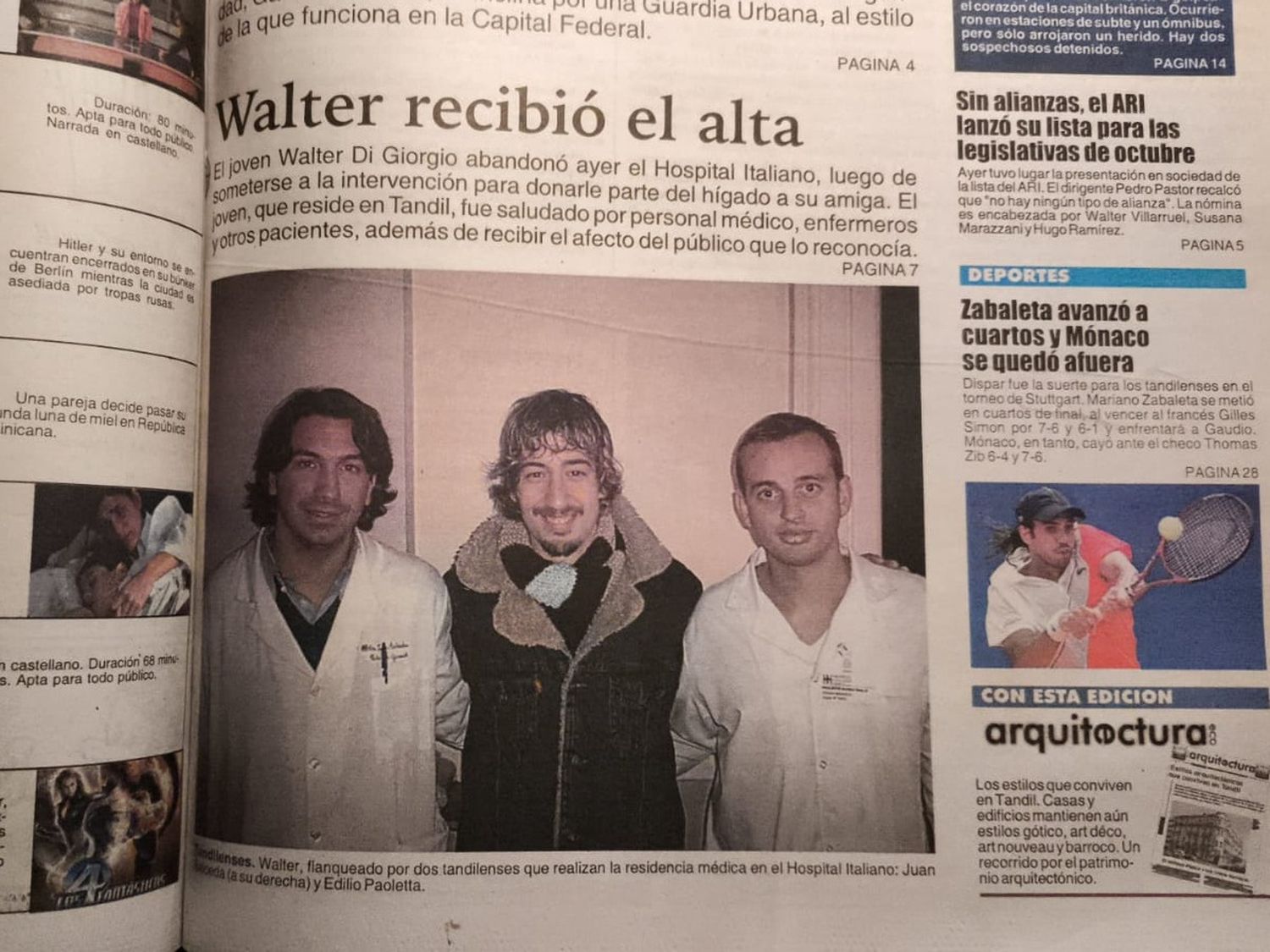 23 de julio