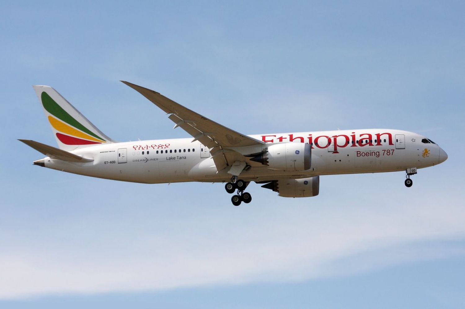 Ethiopian Airlines tendrá vuelos a Copenhague