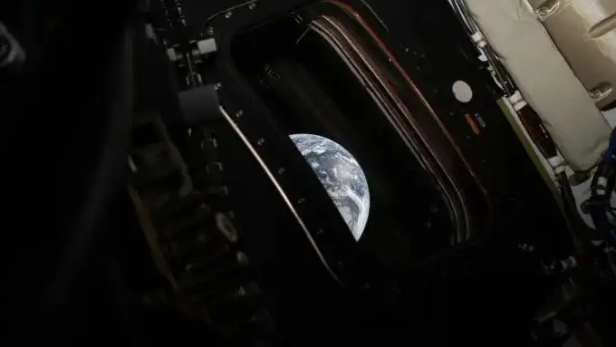Planeta Tierra