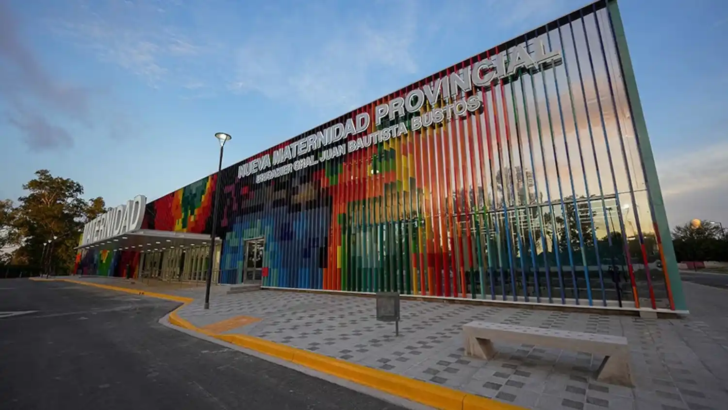 Nueva Maternidad de Córdoba