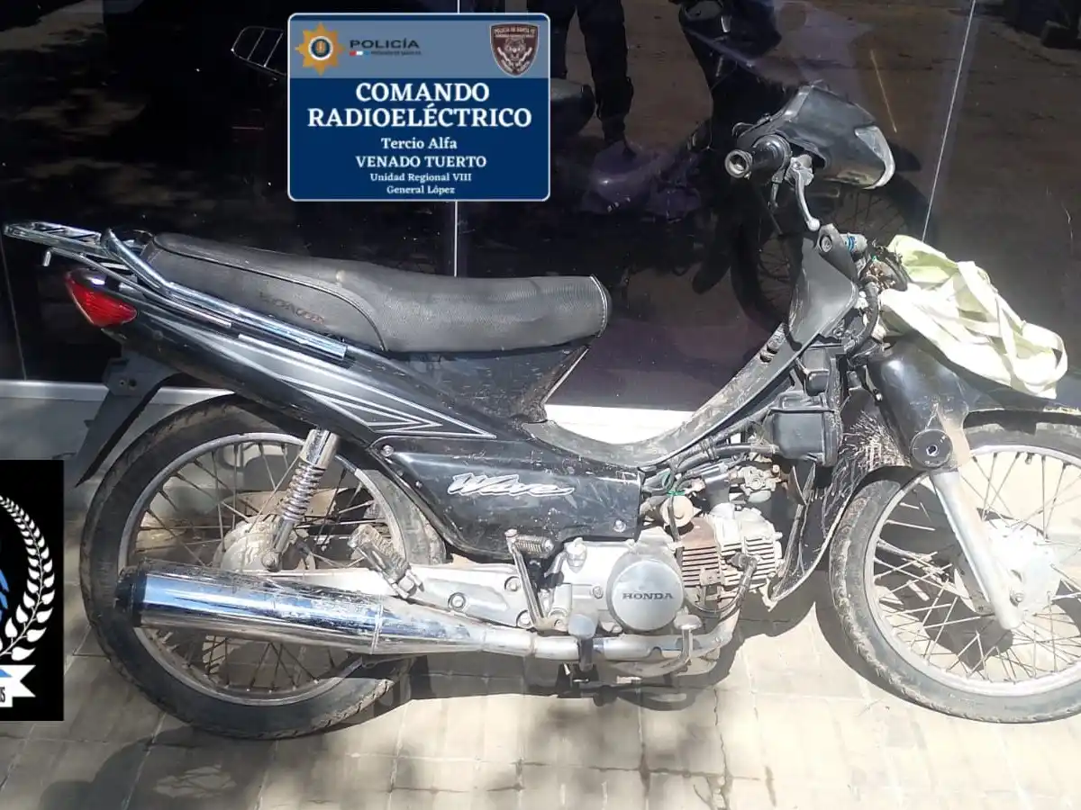 Crédito: Relaciones Policiales.