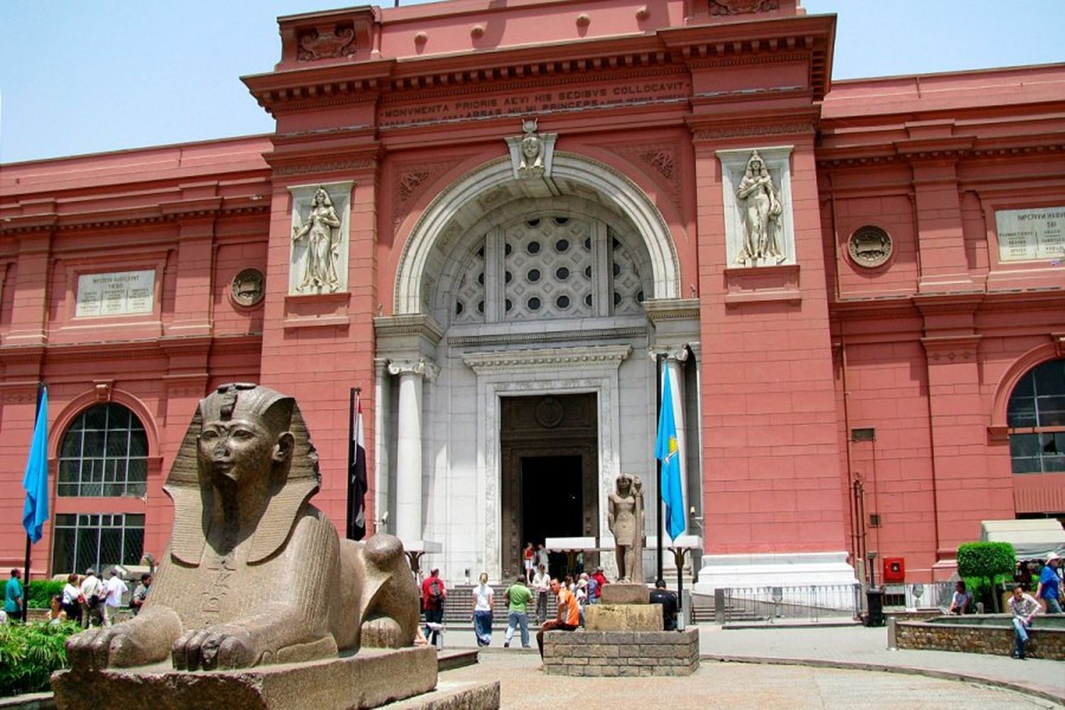 El Museo El Cairo, Egipto / Foto 123RF