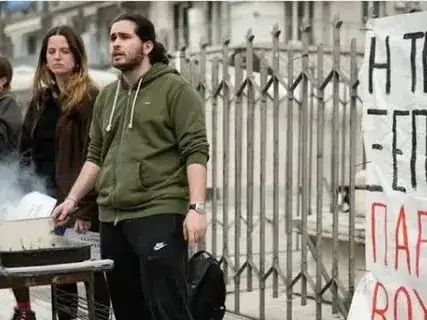 Ruidosa protesta de estudiantes griegos