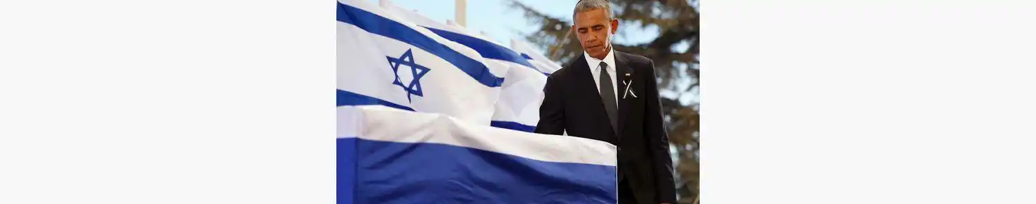 Obama : "La verdadera seguridad viene con la paz"