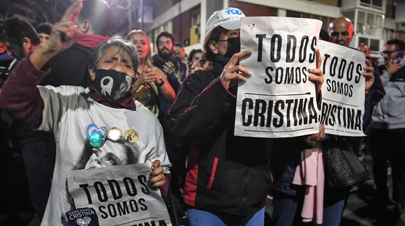 Atentado contra Cristina Kirchner: el PJ local convocó a concentrar en su sede