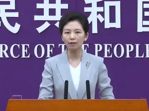 China instó a EE. UU. a abandonar el uso excesivo del concepto de seguridad nacional