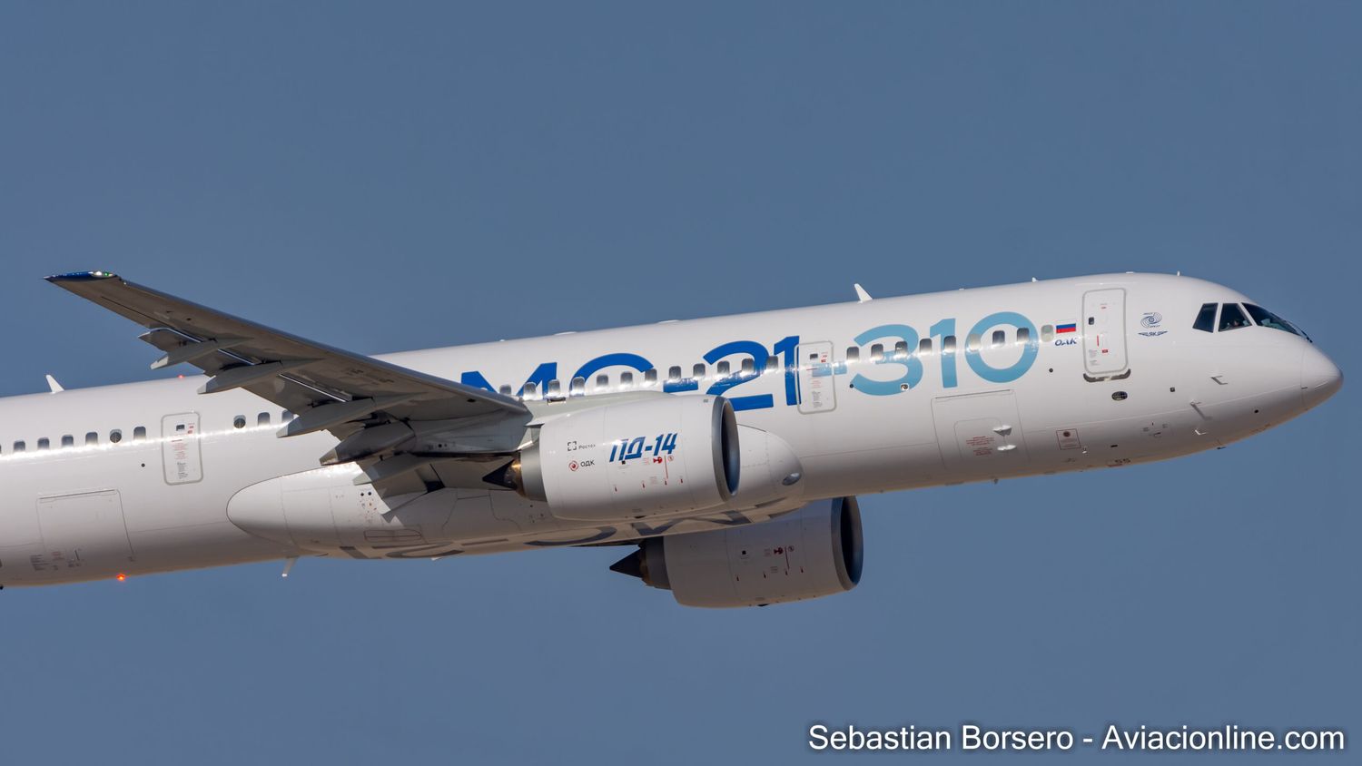 Blame the Sanctions: Aeroflot Group to Receive 52 Russian-Made Aircraft by 2030