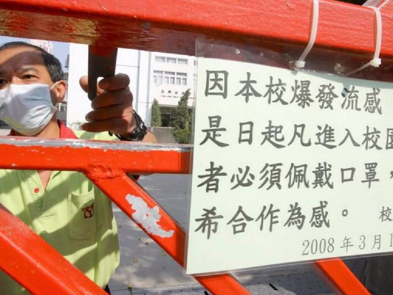 Cuatro nuevos casos de neumonía causó dos muertos en China