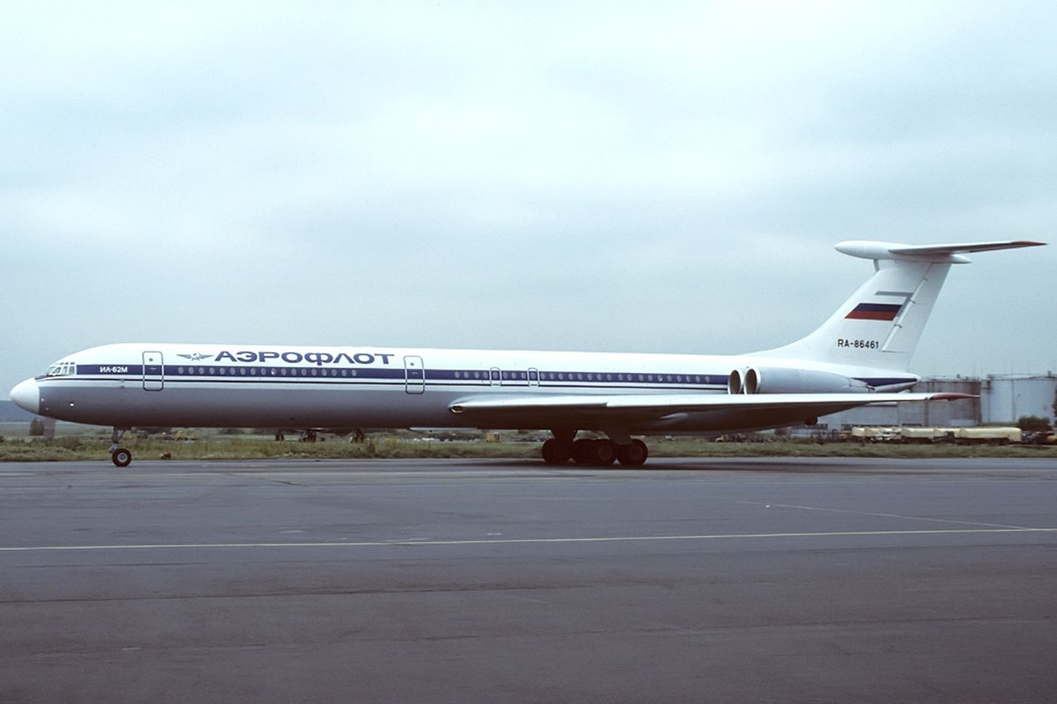 #TBT: Aeroflot flights between Russia and Argentina in 1987