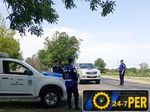 imagen La Policía de Entre Ríos mantiene un operativo de búsqueda en el departamento Diamante