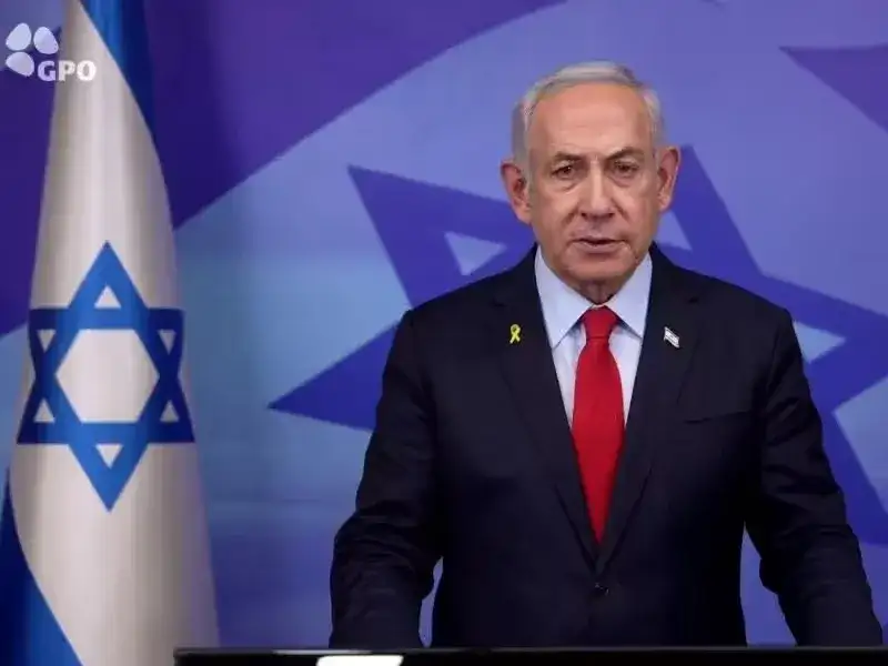 Benjamin Netanyahu.