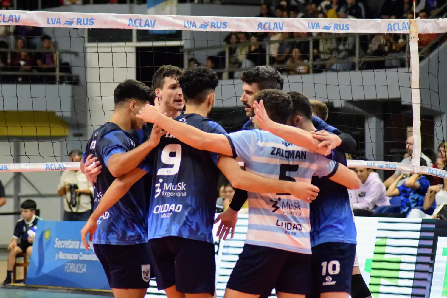 Liga Argentina de Vóleibol. El último campeón, fue Ciudad