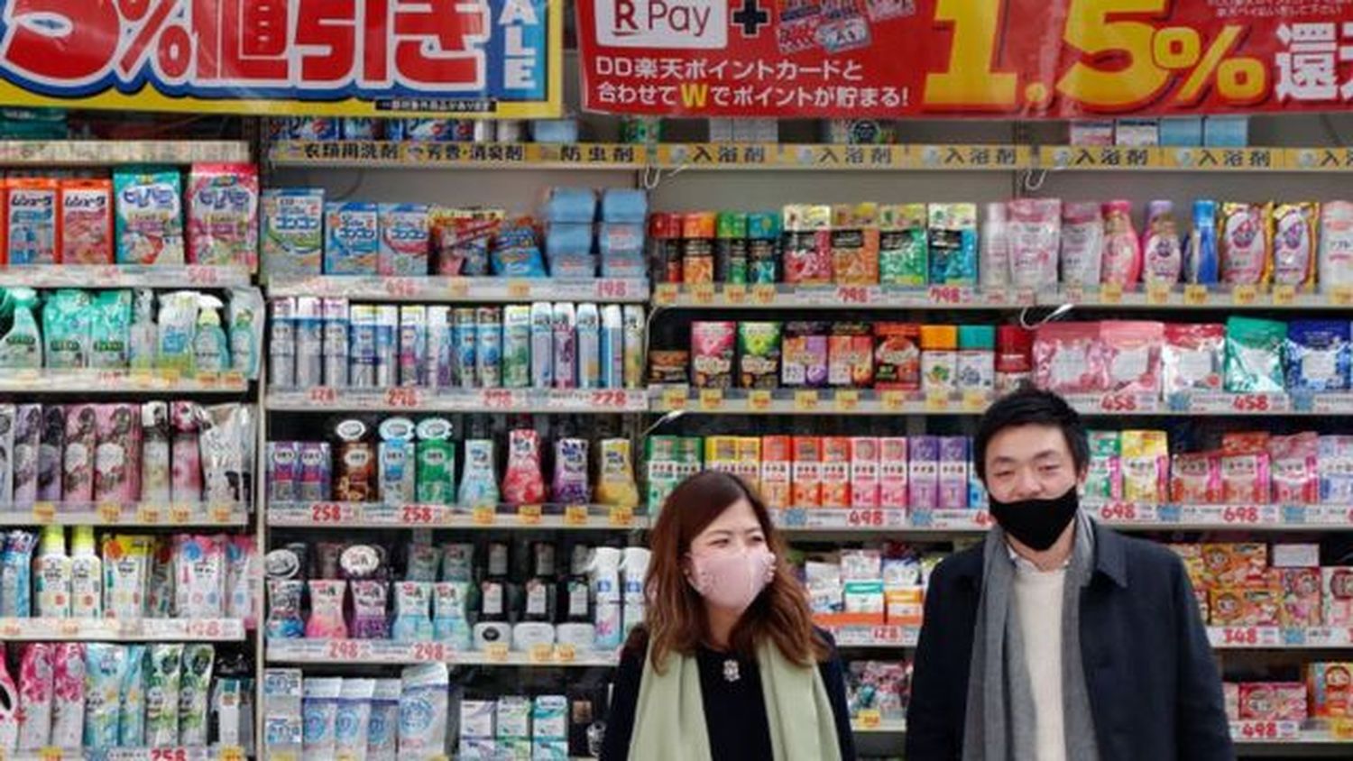 Japón registró en julio la inflación interanual más alta desde 2008: 2,4%