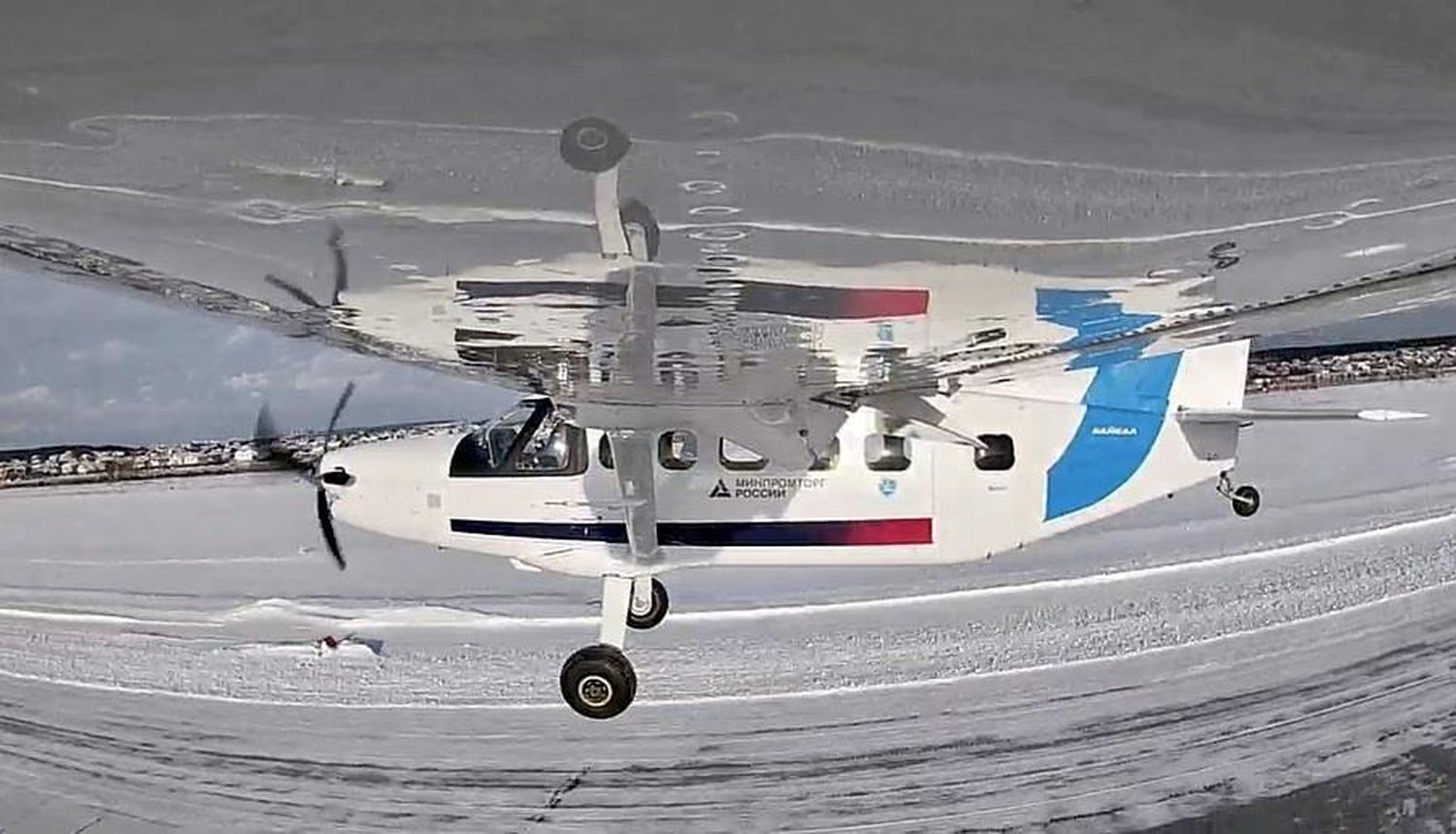 The LMS-901 «Baikal», a replacement for the Antonov An-2, made its maiden flight